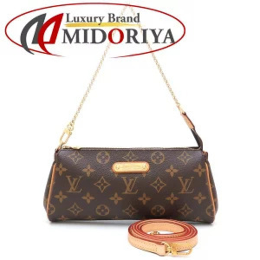 LOUIS VUITTON Monogram Eva Shoulder Bag Brown